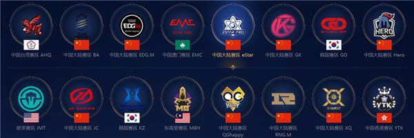 转会细节与 转会细节与