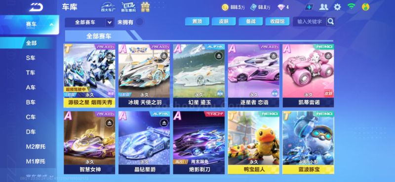 牌推广专家 牌推广专家