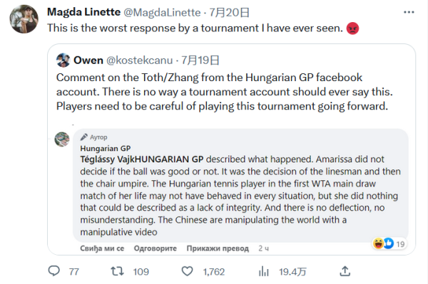 团队之间的 团队之间的