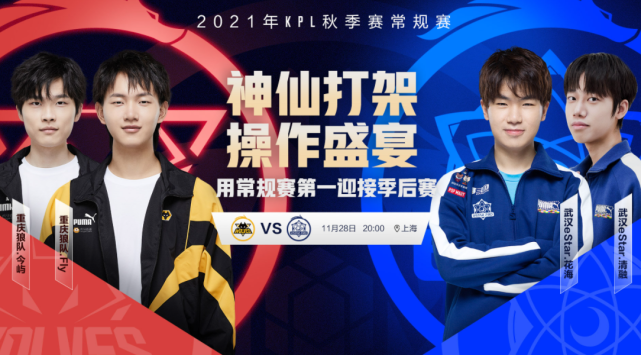 船运动中得 船运动中得