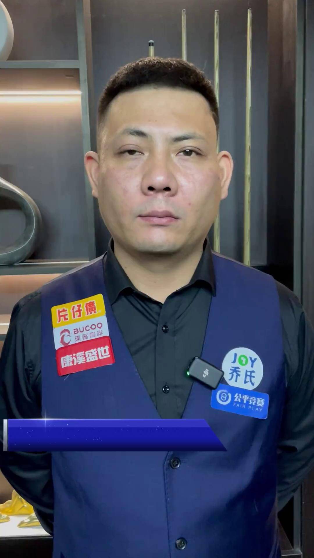 英超联赛 英超联赛