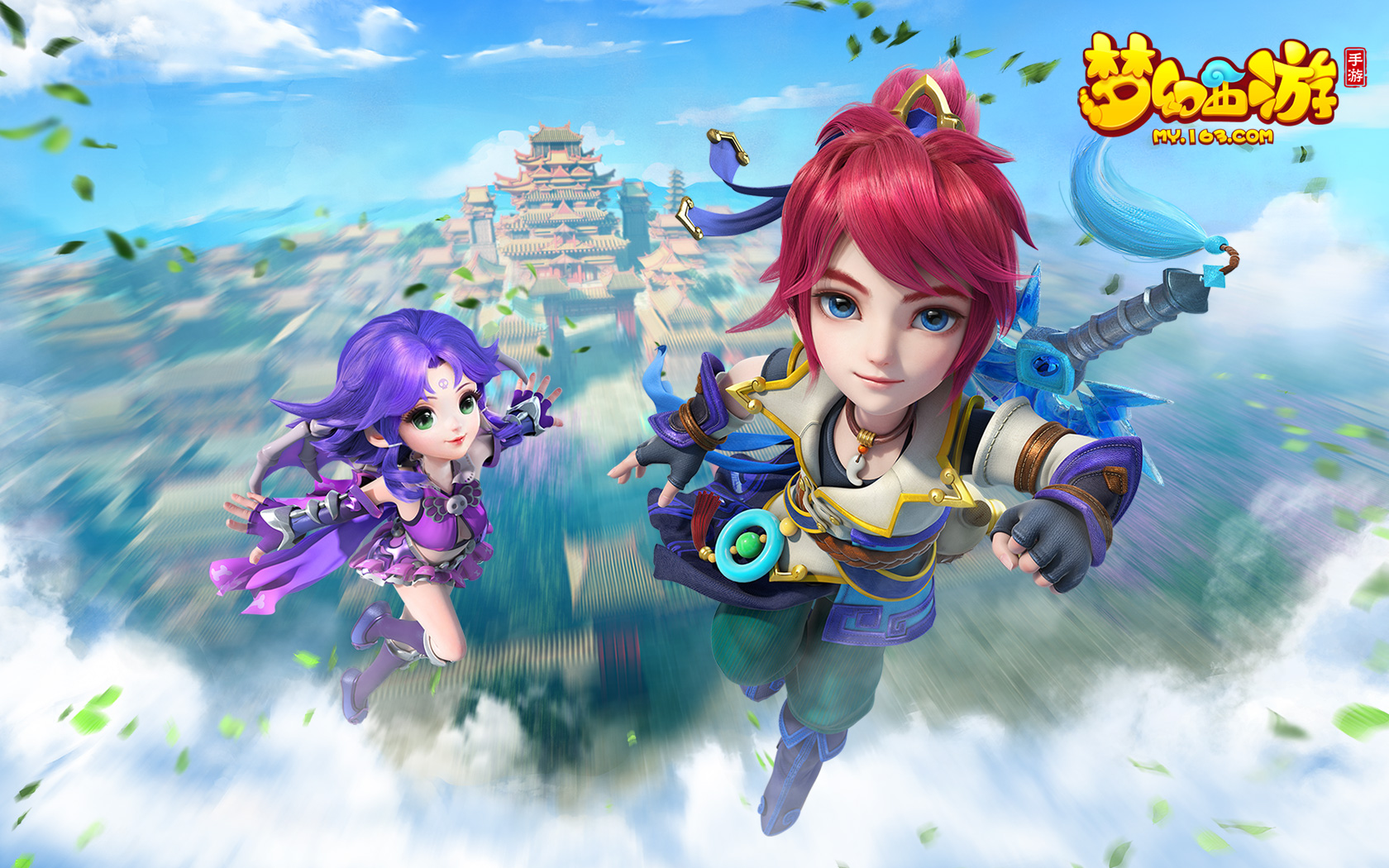 也是对他人 也是对他人