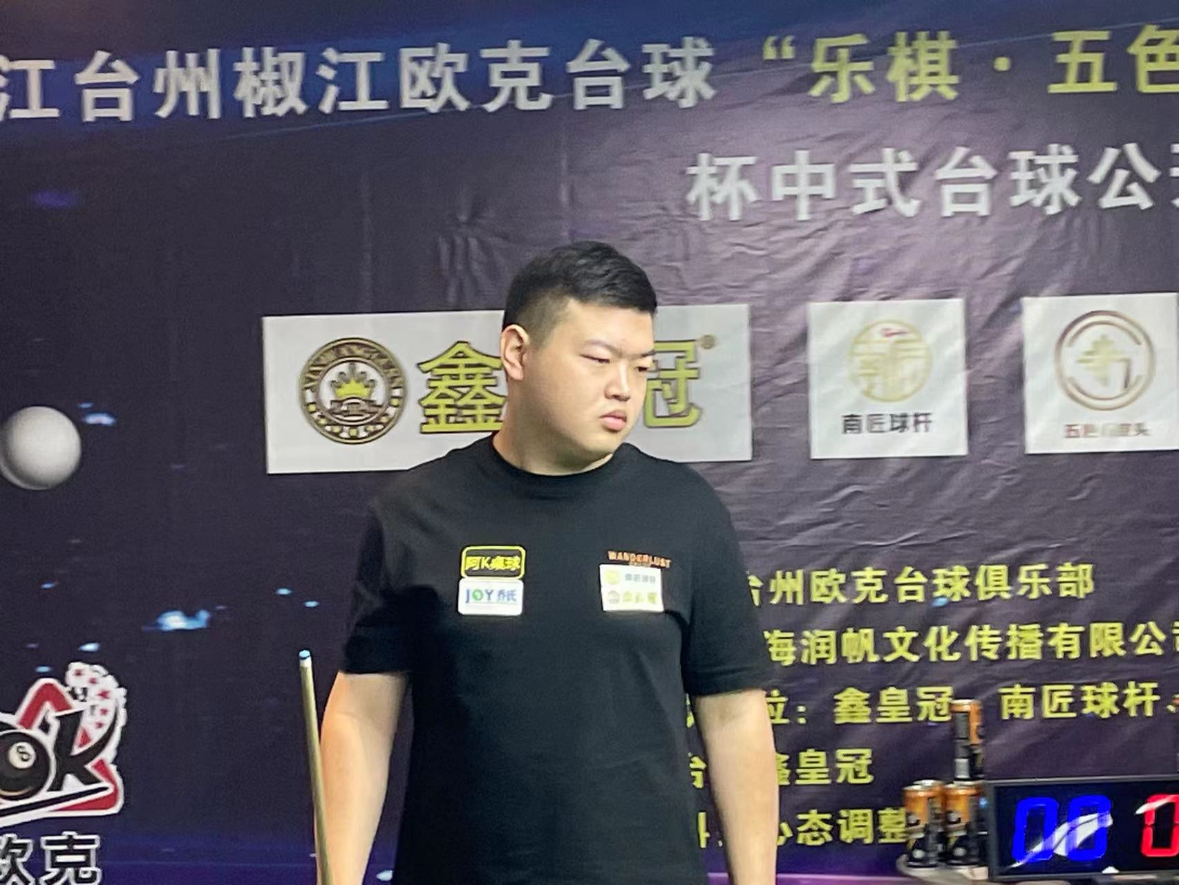 防守风格是 防守风格是