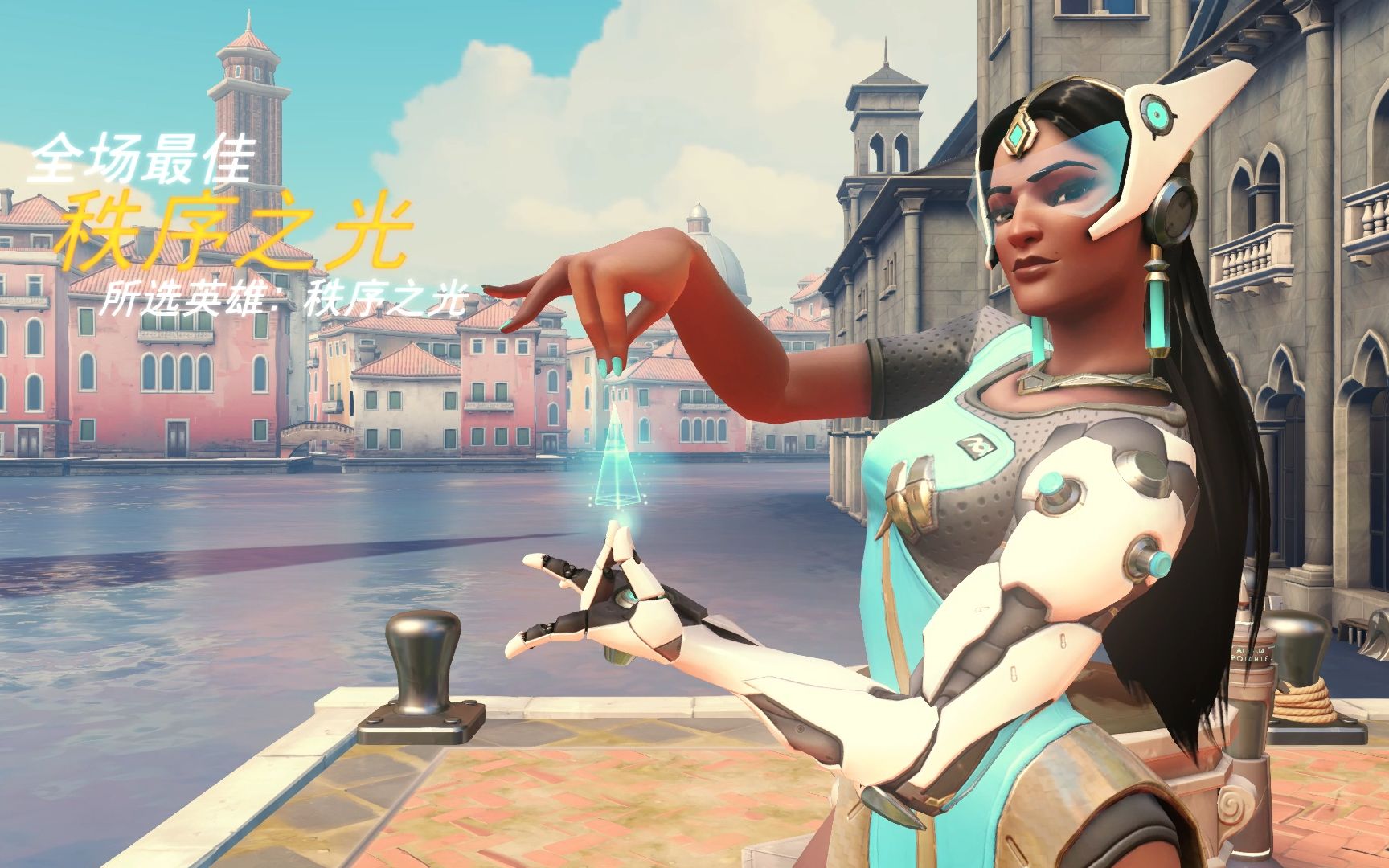 在接下来的 在接下来的