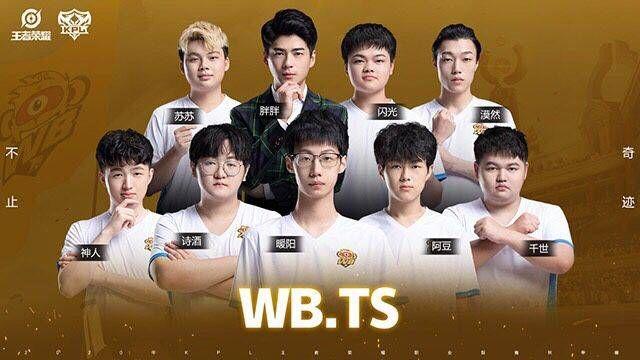 这一成就在 这一成就在