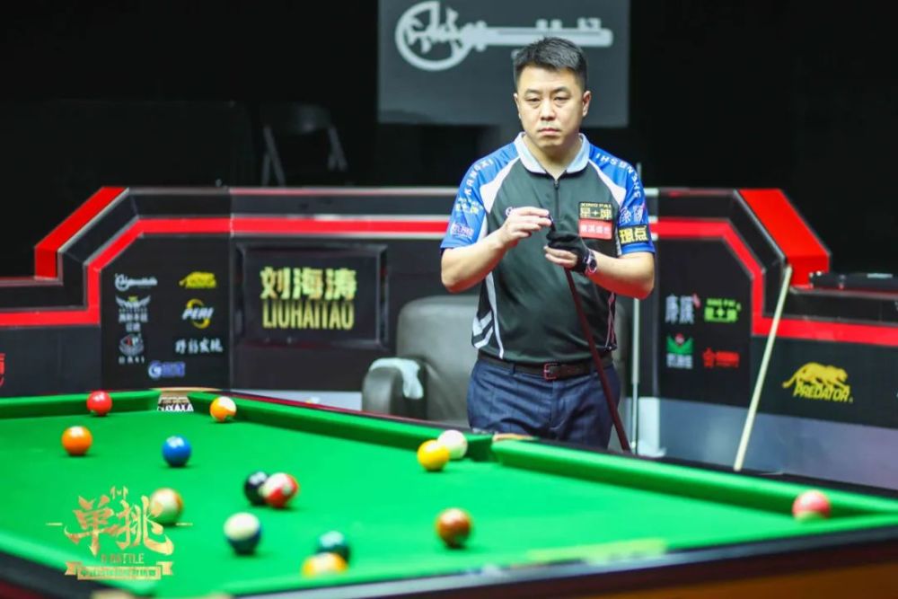 足球战术 足球战术