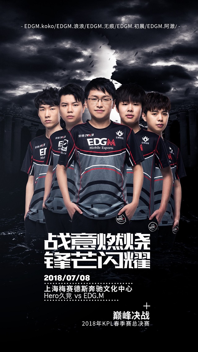 对比赛战术 对比赛战术