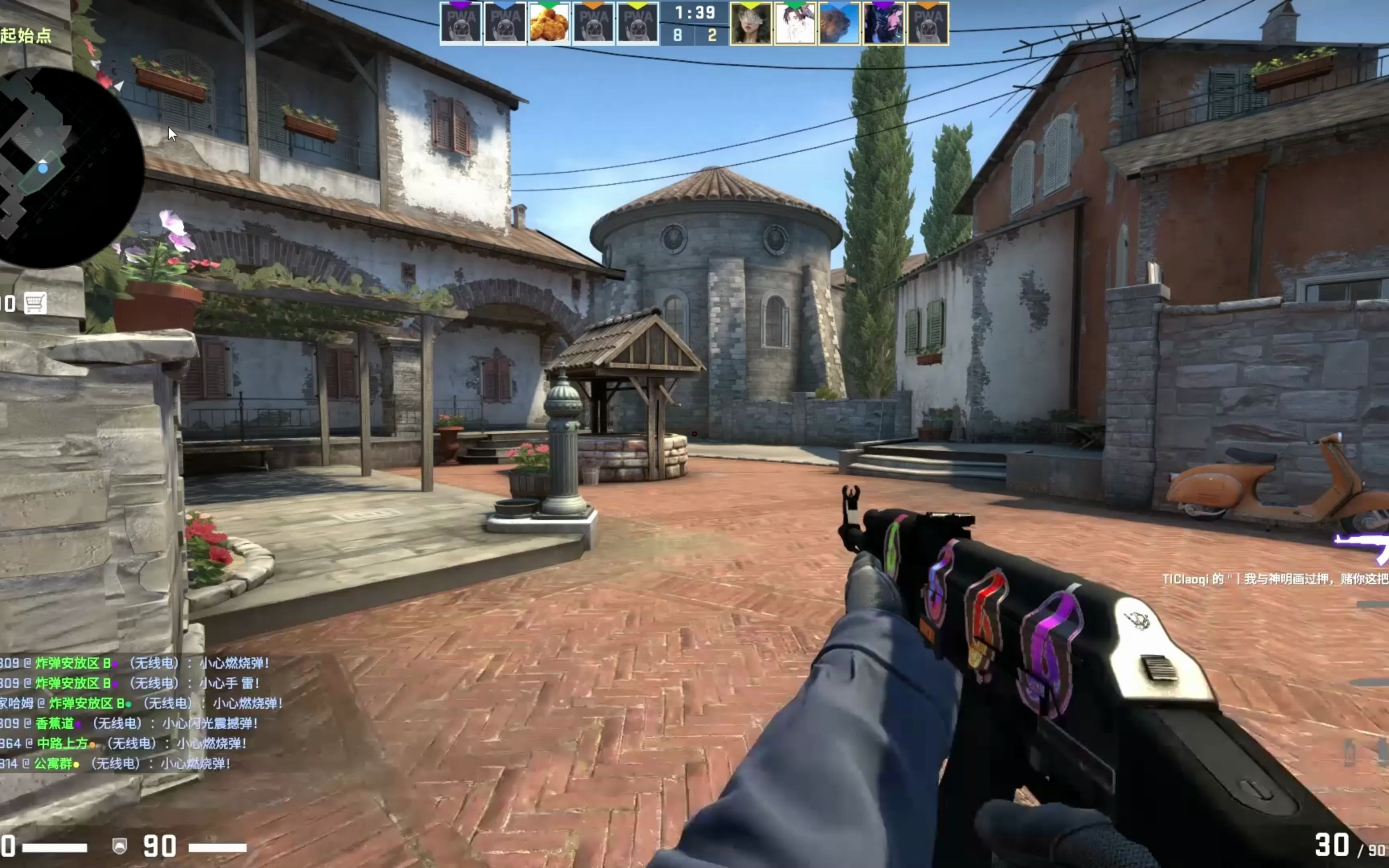 会放慢热门 会放慢热门