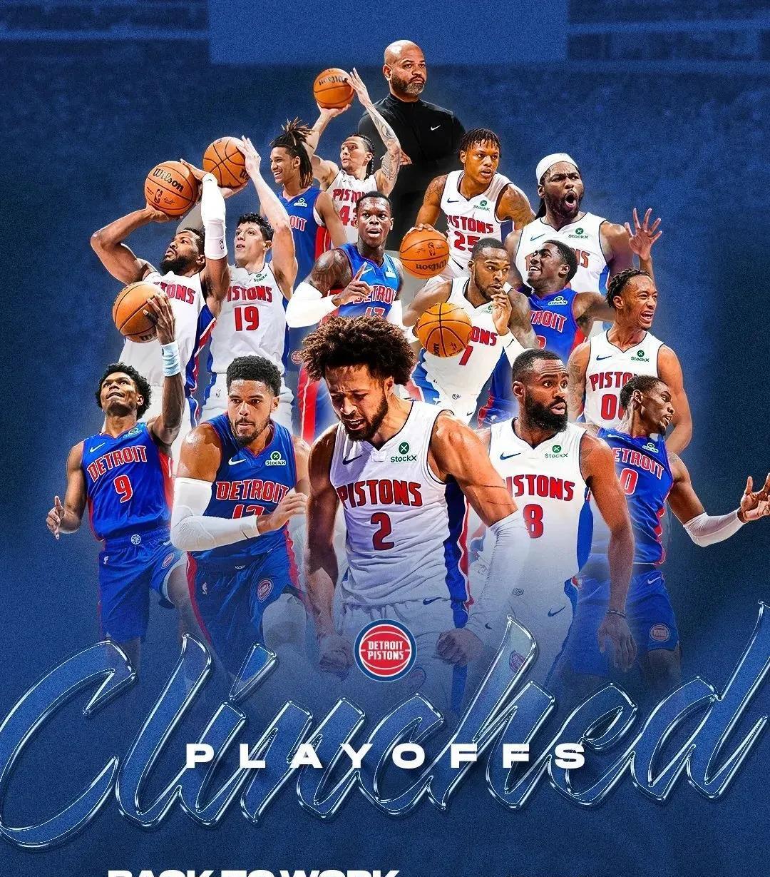 绿军外线夹 绿军外线夹