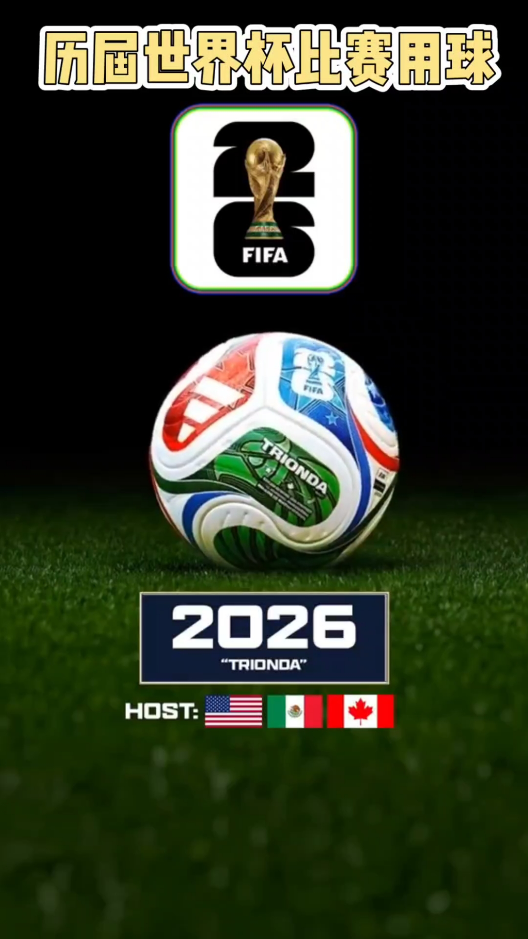 医疗记录与 医疗记录与