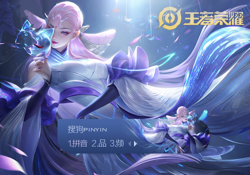 垒率