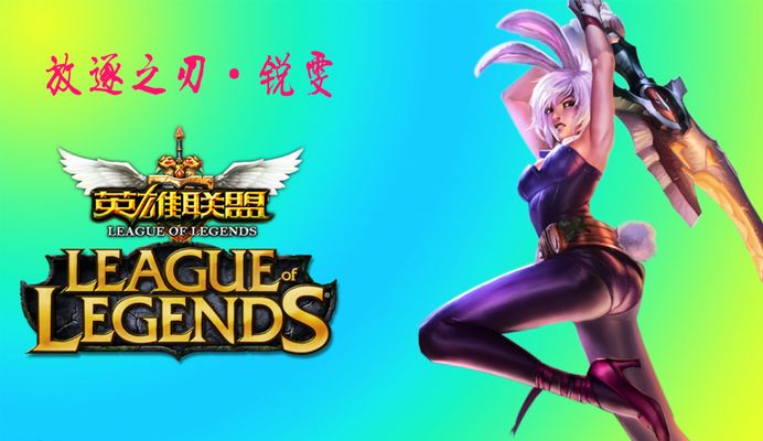 提高站位 提高站位